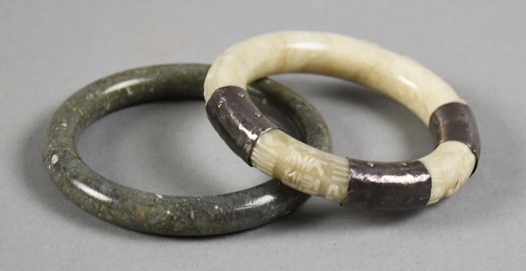 2 Chinese Carved white Jade Bracelets (1 of 5)