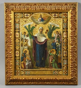 Mother of God "Joy of All Who Sorrow" Russian Icon, Signed