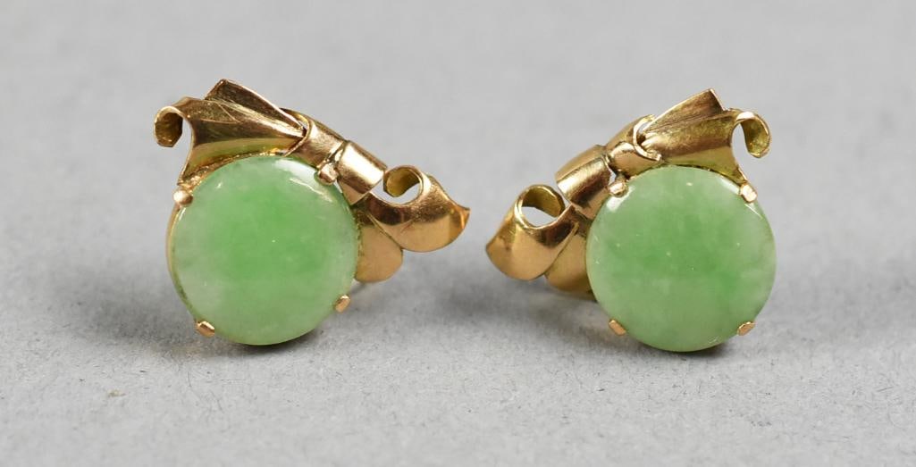 14K Yellow Gold and Jade Pierced Earrings (1 of 7)