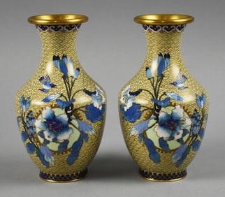 Vintage Chinese Cloisonne Pair of Vases