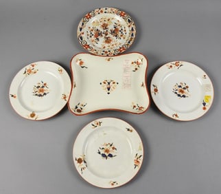 1800s Wedgwood Creamware Japan Porcelain