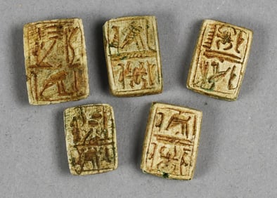 Egyptian Steatite Plaques w/ Hieroglyphs