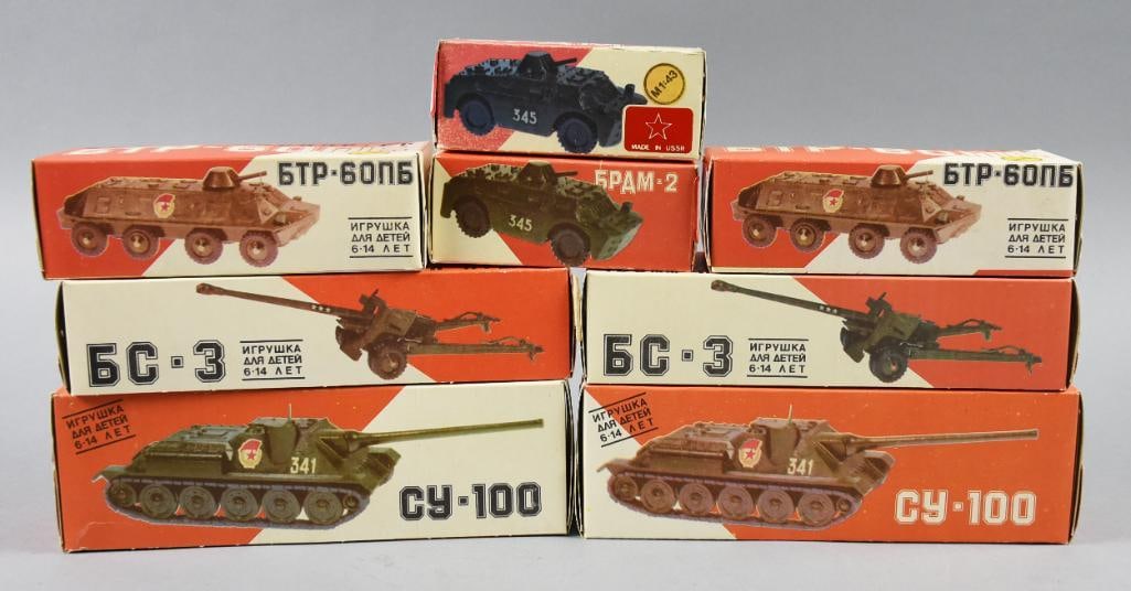 (8) Russian Collector Series Military Vehicles 1:43-MIB-NOS: Lot is eight Russian Collector Series Military Vehicles 1:43-MIB-NOS. Includes Amored Cars, Howitzer, Tanks, etc. Lot with duplicates. Single owner collection from the largest toy collector on the Wes