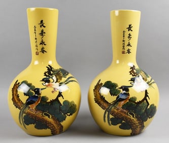 Vintage Taiwan ROC Porcelain Hand Painted Vase Pair