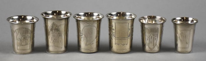 Israel Eseevich Zakhoder & More 84 Silver Kiddush Cups