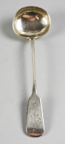 1888 Andrei Aleksandrov Russia 84 Silver Soup Ladle