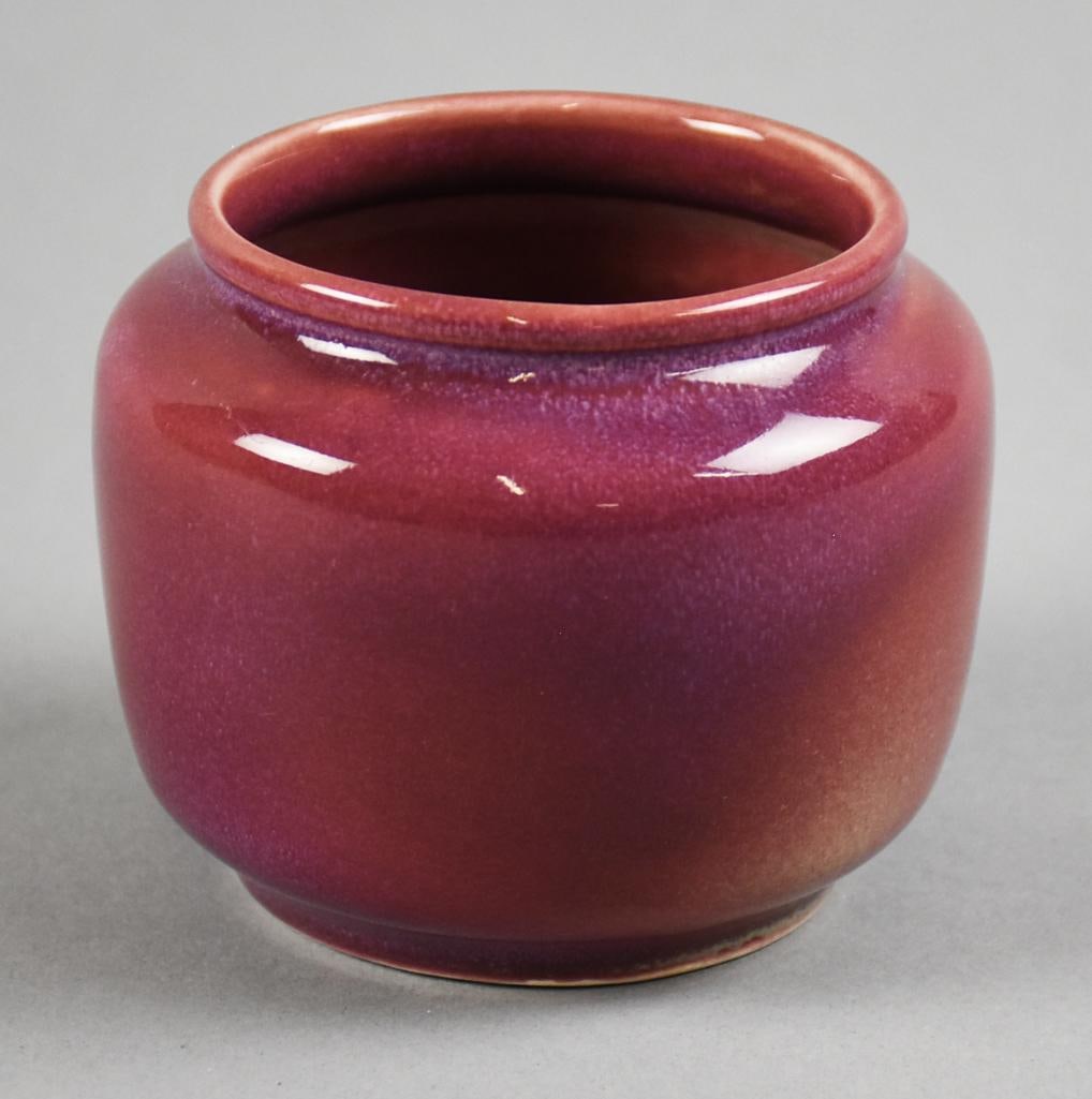 Cowan Pottery Red Luster Glaze Vase (1 of 5)