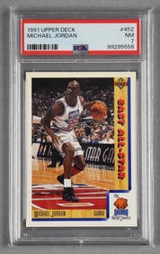 1991 Upper Deck Michael Jordan East All-Star PSA NM 7