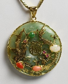 Vintage 14K Yellow Gold Chinese Jade PLUS Pendant Necklace