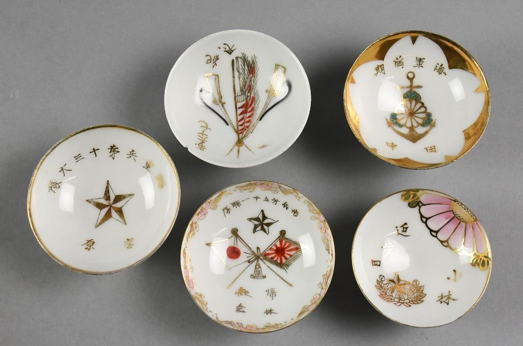 5 Vintage Japanese WWII Era Military Sake Cups (1 of 9)