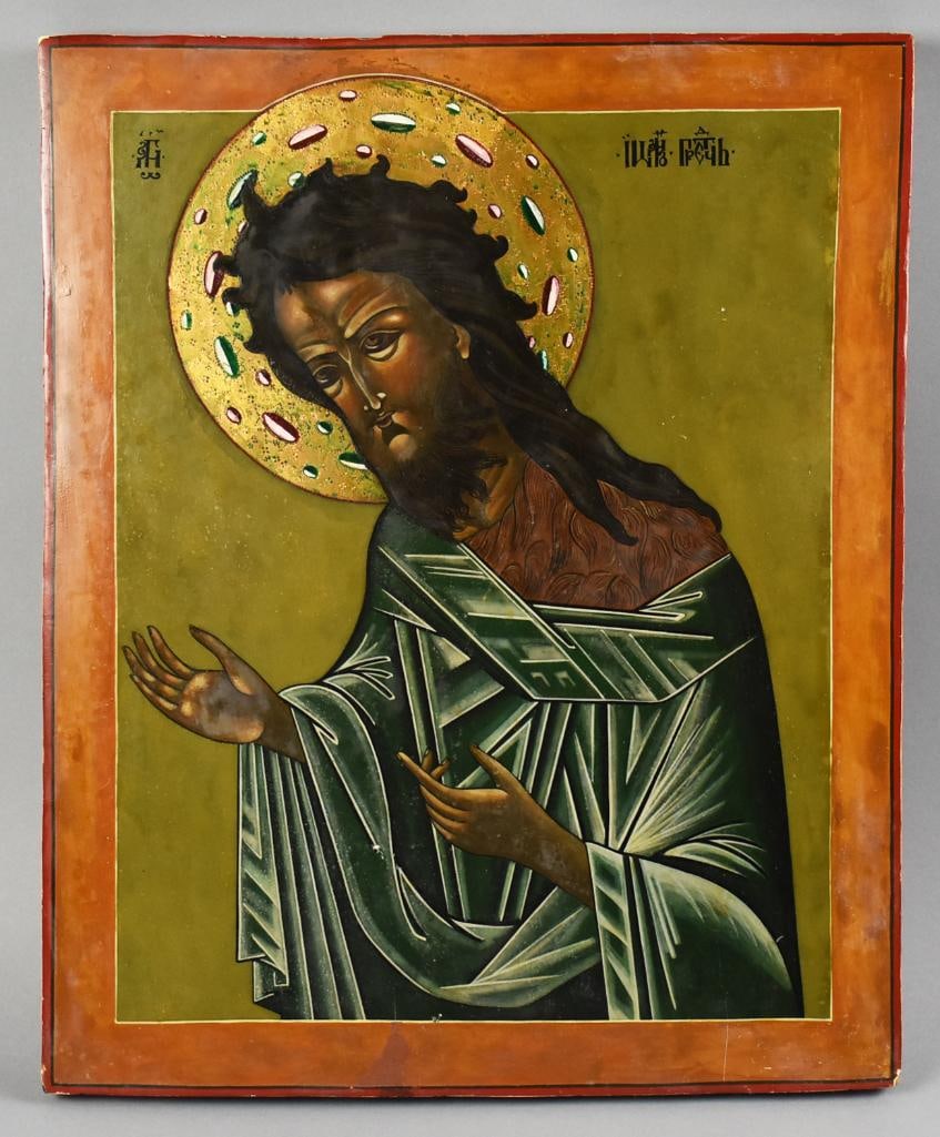 Saint John the Baptist Hand Painted Russian Icon (1 of 5)