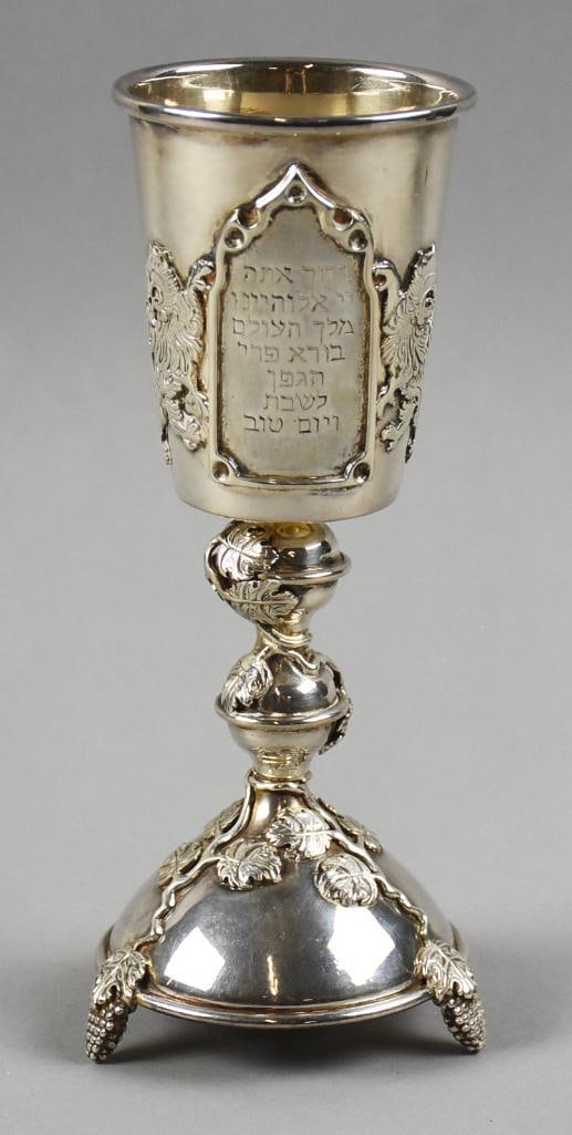 Michael Ende Sterling Kiddush Cup - 2