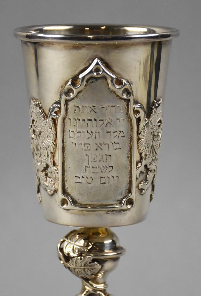 Michael Ende Sterling Kiddush Cup - 4