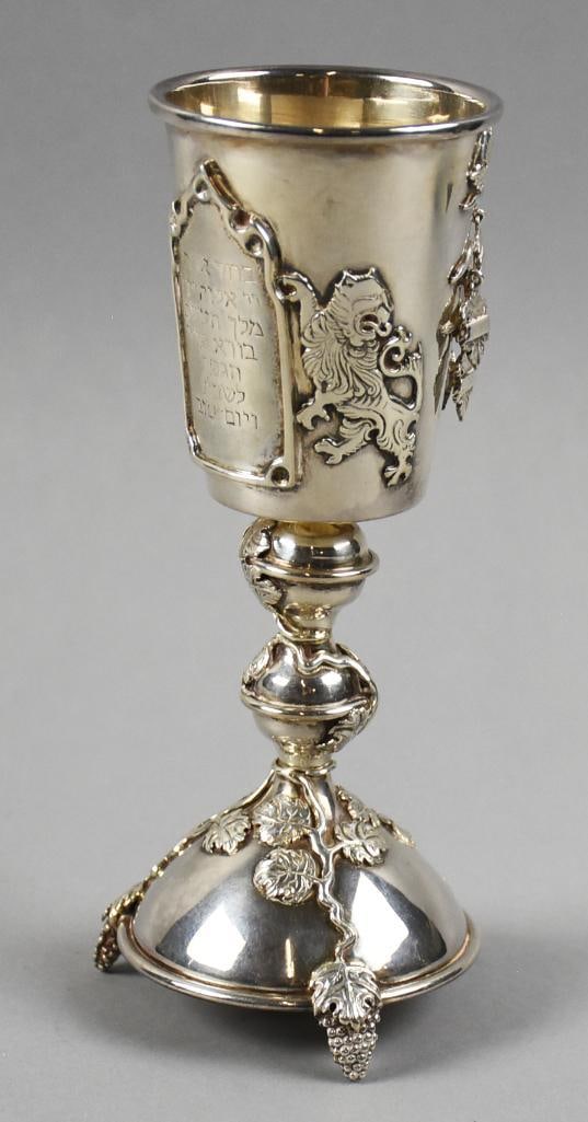 Michael Ende Sterling Kiddush Cup - 5