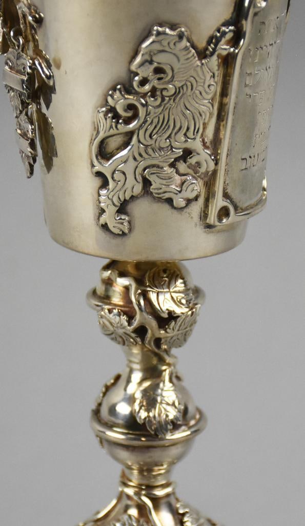 Michael Ende Sterling Kiddush Cup - 6