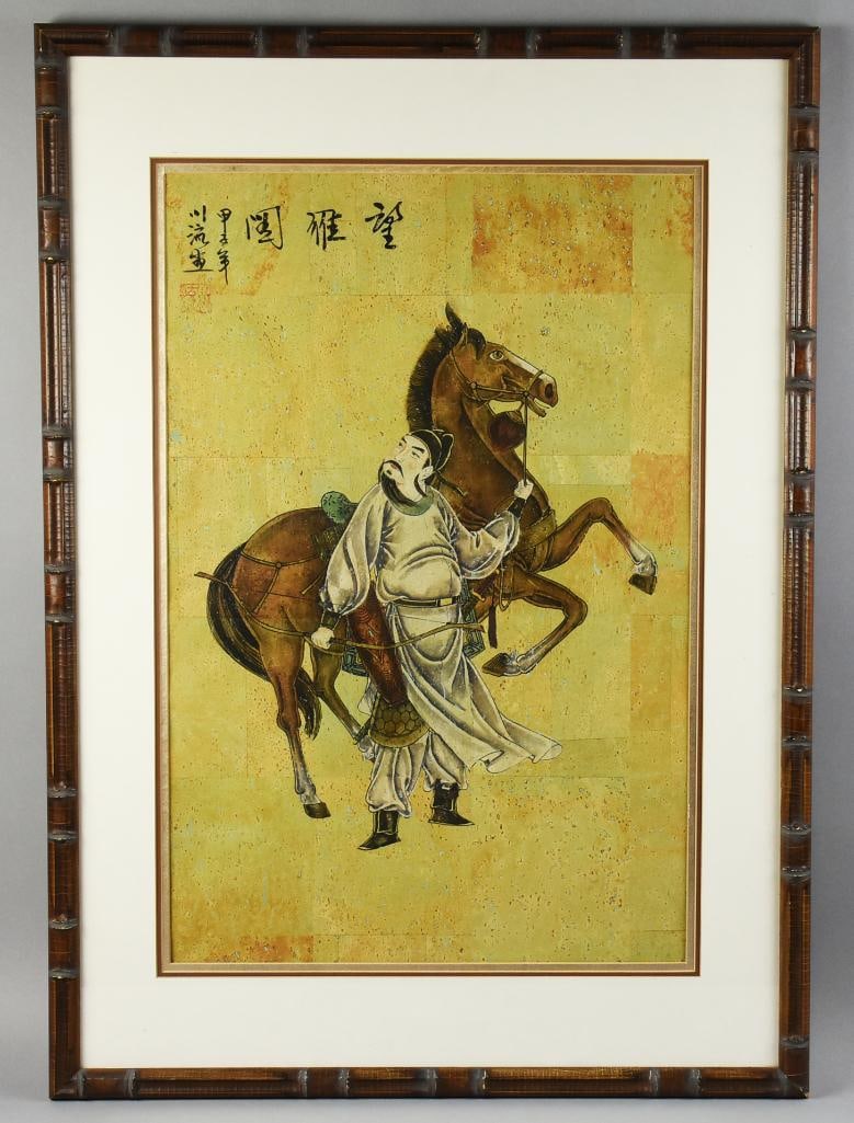 Vintage Wong Chinese Warrior Watercolor Painting COA: Very cool vintage original painting by an artist identified as only Wong. It is a watercolor called Warrior. with a warrior beside his rearing horse and Chinese calligraphy in the upper left. Retains