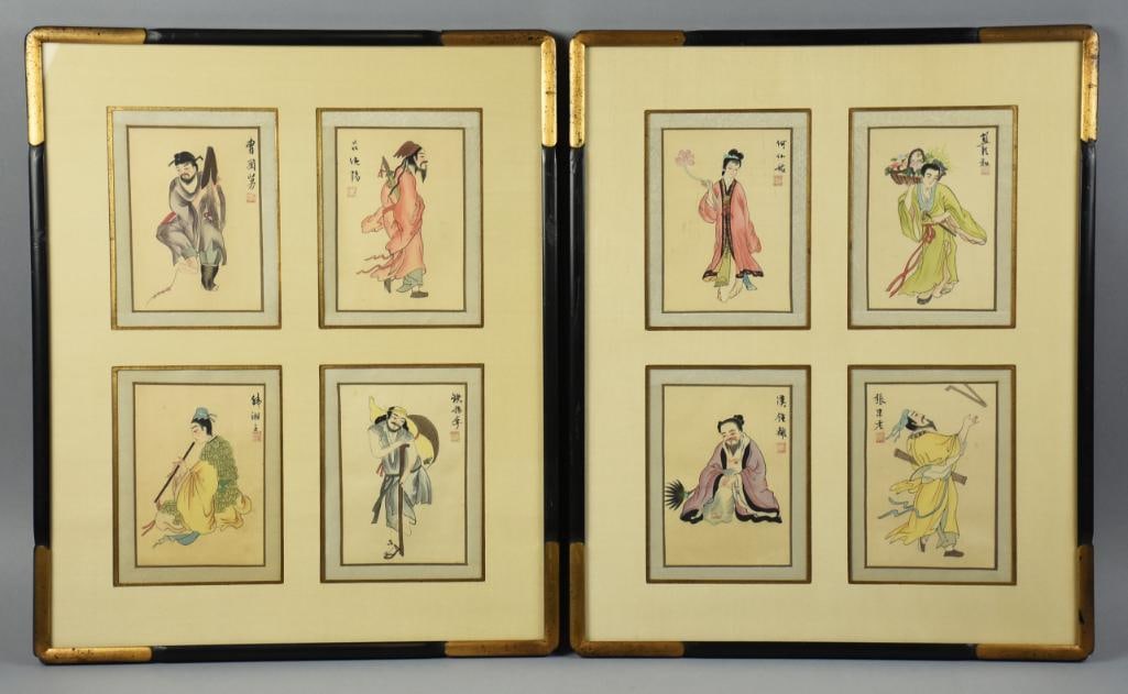 Vintage Chinese Painted Silk Eight Immortals, Framed (1 of 5)