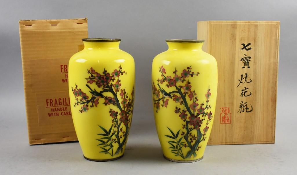 Two Vintage Japanese Shippo Yaki Yellow Cloisonne Vases: These beautiful vases are from Fine Arts in Japan. Shippo Yaki in yellow with birds and flowers. Comes in the original boxes that appear to be bamboo and cardboard. Both stand?approx.?10" tall.?These