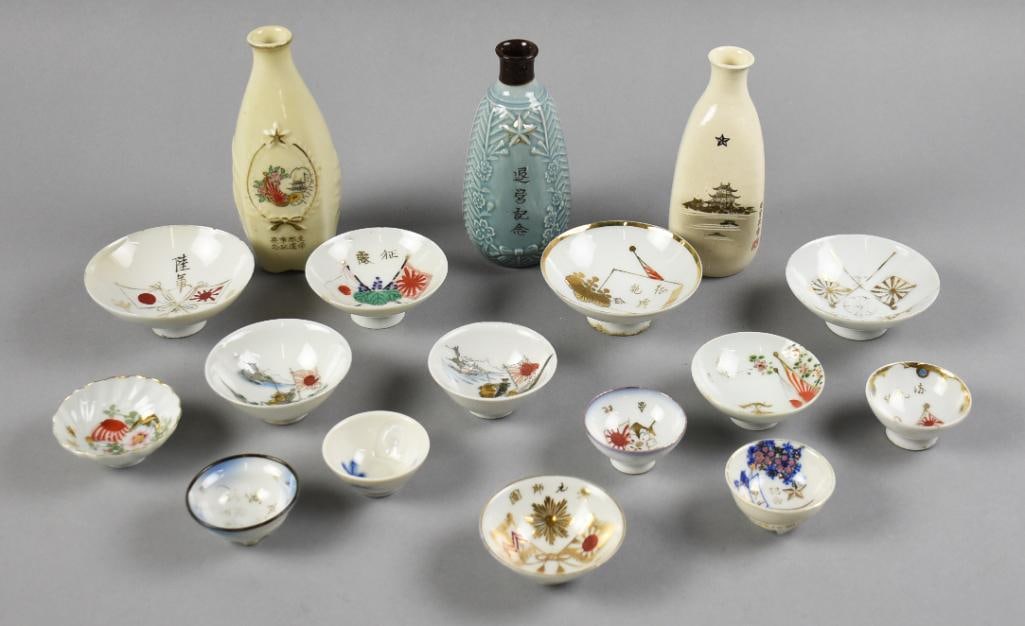 Vintage WWII Japanese Military Porcelain Sake Cups & Bottles (1 of 6)