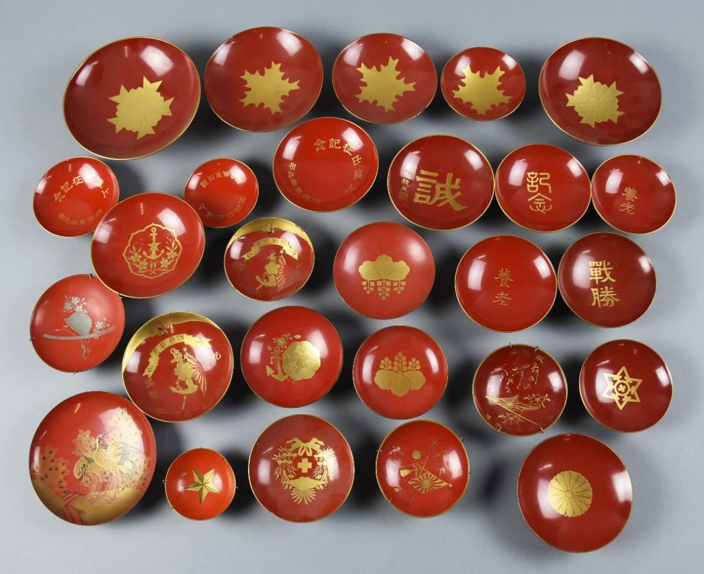 Sino-Japan War Badge of Rising Sun Infantry Sake Cups & More: Very large lot of antique Japanese sake cups. Includes?antique sake cups are Japanese military, appearing to be Sino/Japanese War, with the Order of the Rising Sun symbols in the center. Around the ou