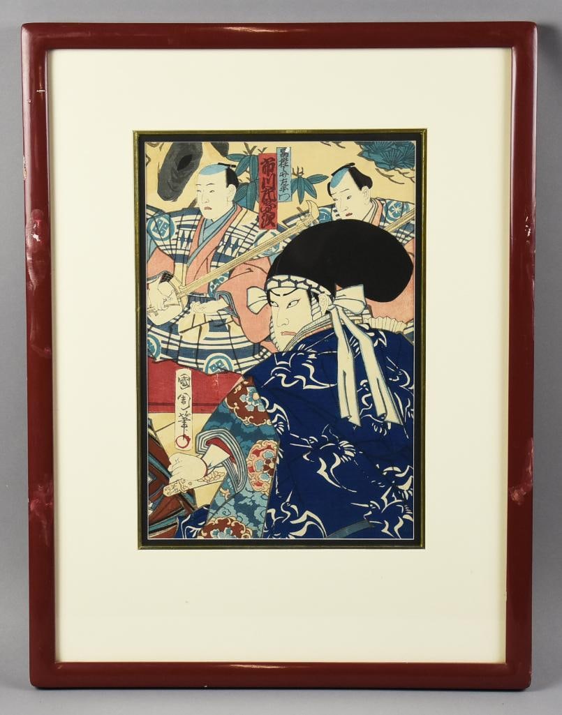 Toyohara Kunichika (1835-1900) Japanese Woodblock Print: This beautiful woodblock print is from Japanese artist Toyohara Kunichika (1835-1900). This piece is believed to be called Kanjincho? and is a scene from a Kabuki play. Signatures and censor are visib