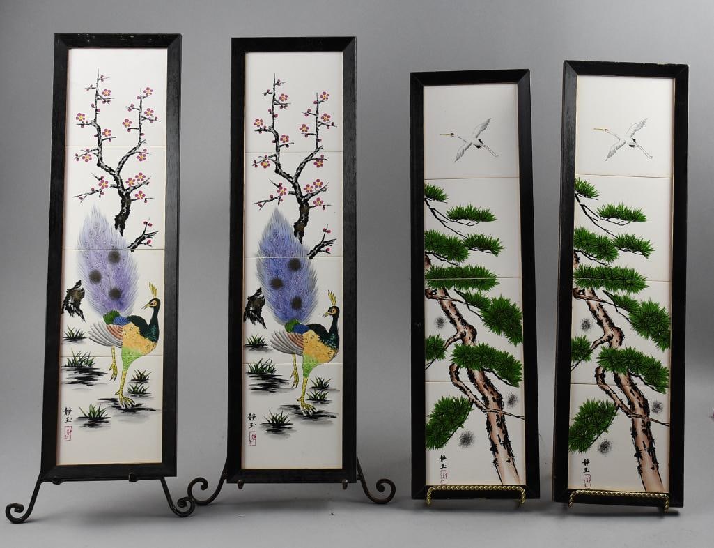 Vintage Asian Hand Painted Tile Panels: Nice lot of two pair vintage Asian hand painted tile panels. One set with a heron flying over trees the other set with peacocks. Each is signed and are?approx. 7" x 25"