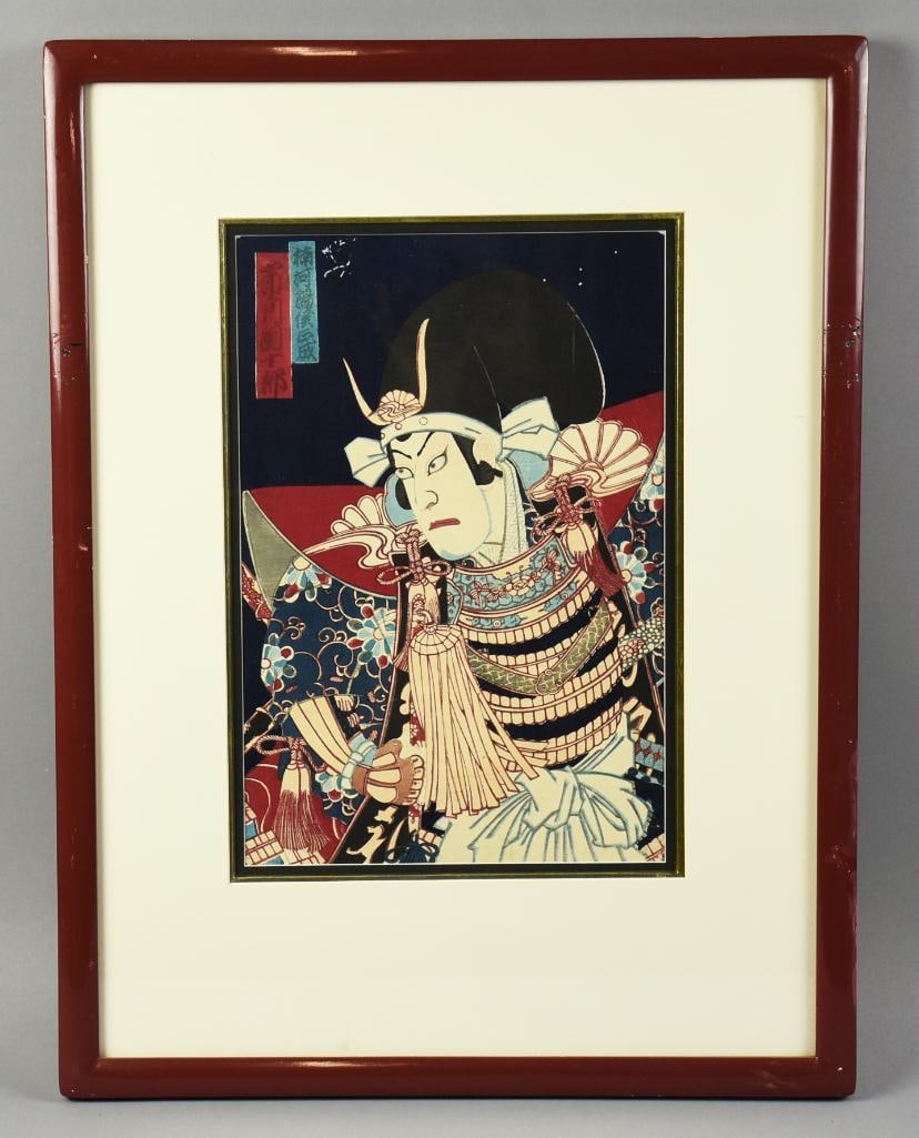 Toyohara Kunichika (1835-1900) Japanese Woodblock Print (1 of 5)