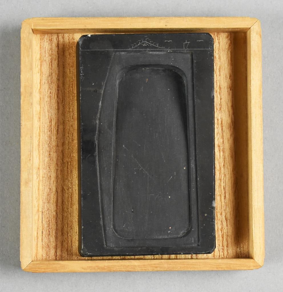 Antique Japanese Calligraphy Ink Stone (1 of 6)