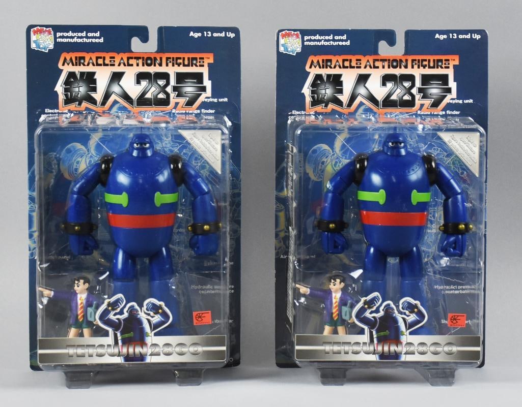 1998 Medicom Tetsujin 28-Go Miracle Action Figures MOC NOS (1 of 2)
