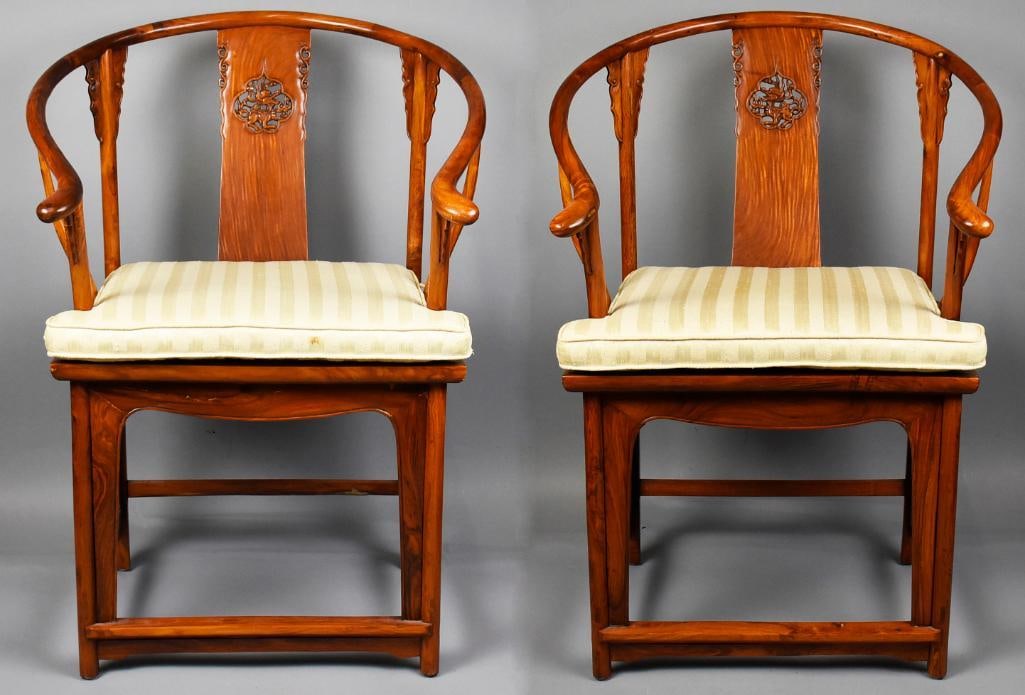 Ming Style Chinese Huanghuali Horseshoe Back Arm Chairs (1 of 20)
