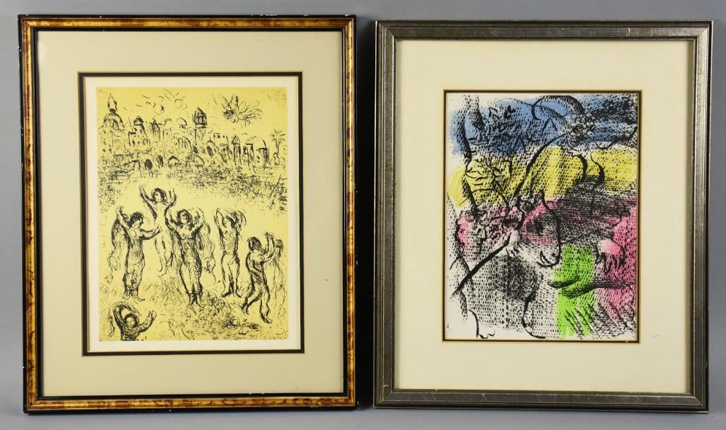 1970, 1980 Marc Chagall Lithographs, Framed: Beautiful pair of vintage Marc Chagall lithographs. The black and white piece is from 1980, Plate 30, from the Psalms of David series. Dancing figures in front with buildings in the back. The colorful