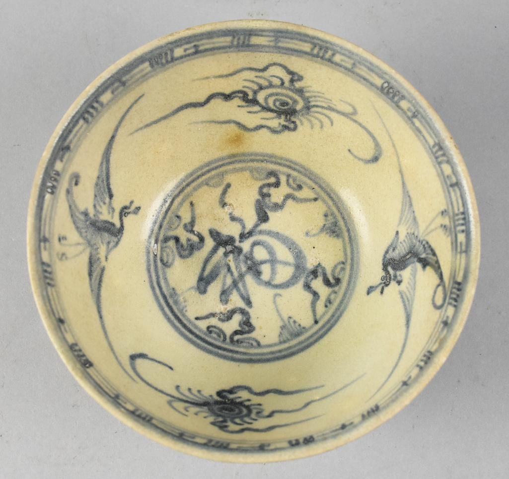 17th Century Chinese Ming Porcelain Blue & White Bowl: This wonderful piece appears to be 17th century China. It is a hand thrown porcelain bowl with blue and white decorations of phoenix and sun. The center symbol appears to be Fu meaning happiness. Meas