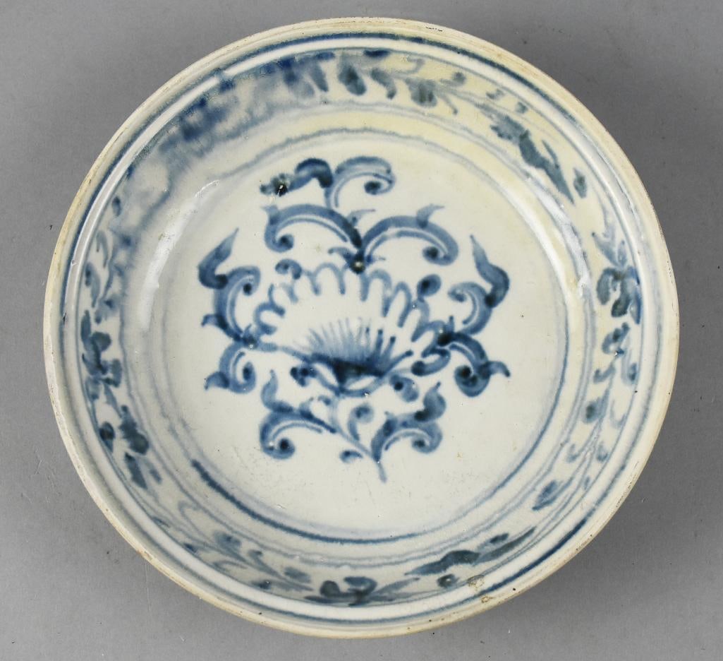 15th C Vietnamese Hoi An Hoard Blue & White Bowl: Gorgeous blue and white bowl with foliate motif and decorative lines on the outside. All hand crafted and measures approx. 2" x 9". Retains the original Butterfield's auction sticker and barcode assig