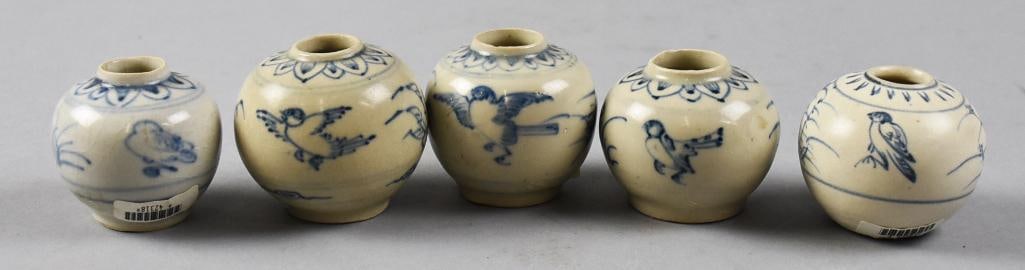 15th C Vietnamese Hoi An Hoard Blue & White Porcelain Jars (1 of 5)