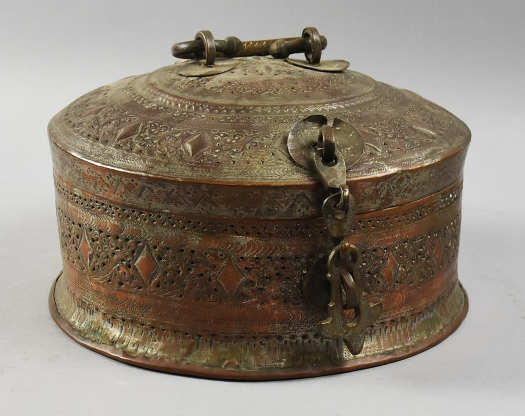 19th Century South Asian Pierced Copper Betel Nut Box (1 of 11)