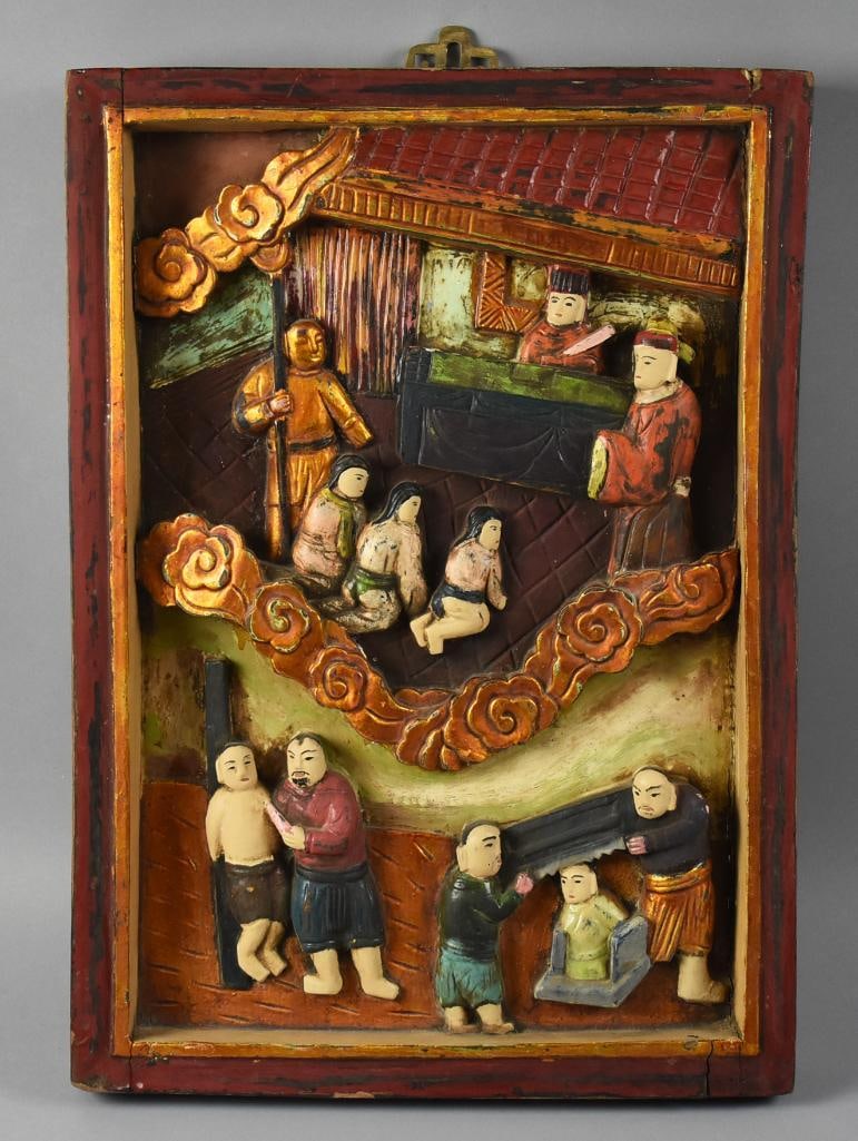 Vintage Vietnam War Era Carved Wall Art: This is a great piece of Vietnamese wall art likely from during the Vietnam War era. It is a carved three dimensional piece with various figures and vibrantly painted, appears polychrome. The back ret