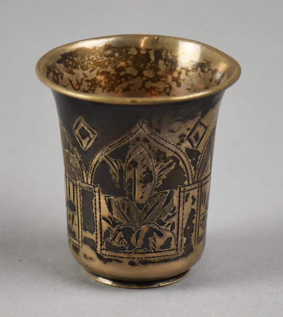 1896 Russian Itska Lozinsky 84 Silver Kiddush Cup: This gorgeous cup is Russian 84 silver. The artist is Itska Lozinsky, hand engraved with foliate motif. Stamped on bottom AA (Anatoly Apollonovich?Artsybashev - assayer, Moscow), 1896 with the Moscow 