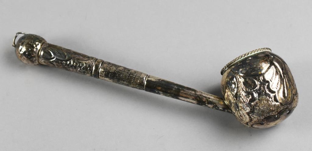 Early 20th Century Middle Eastern Ceremonial Water Dipper (1 of 8)