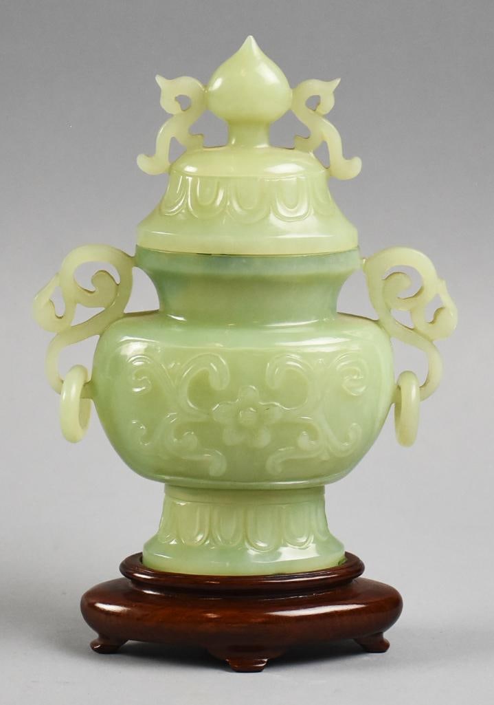 Antique Chinese Hand Carved Jade Lidded Vase (1 of 7)
