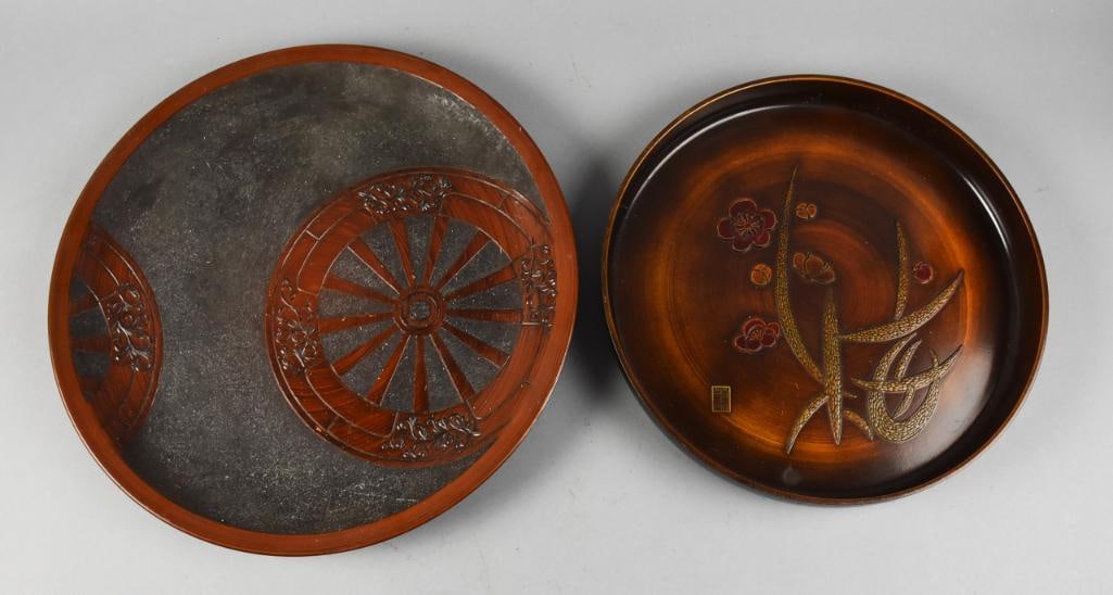 Vintage Japanese Serving Trays: Wonderful pair of vintage Japanese serving trays. On obon tray with foliate details and is stamped on the lower edge, possibly by the artist. Measures approx. 13" across. The other is a serving tray w