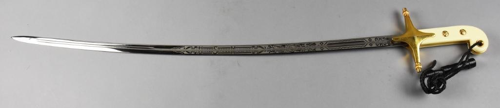 Vanguard Spain United States Marines Sword w/ Scabbard (1 of 13)