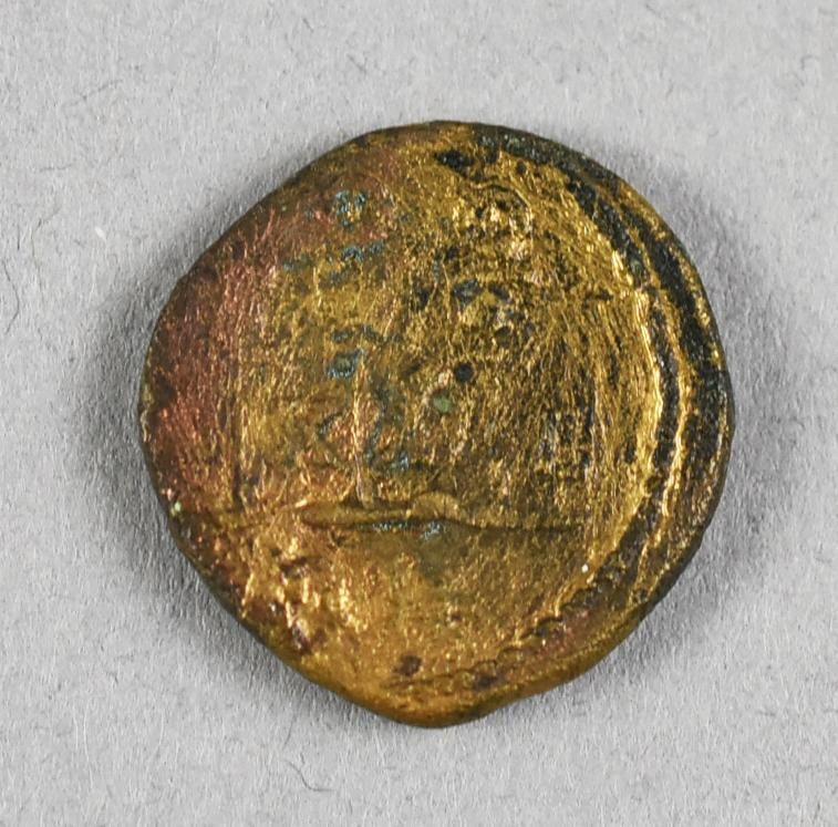 Ancient Roman Bronze Coin - 2