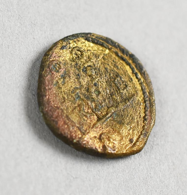 Ancient Roman Bronze Coin - 3