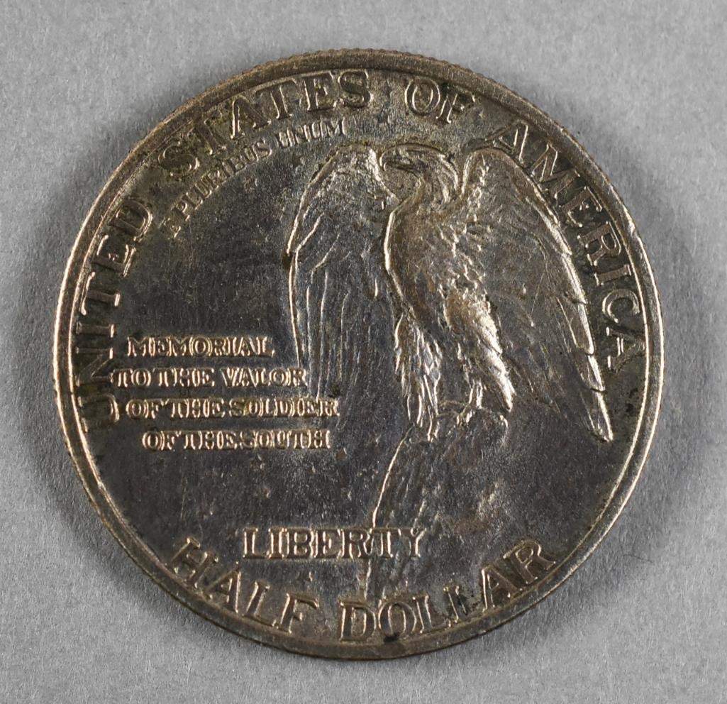 1925 Stone Mountain Half Dollar - 2