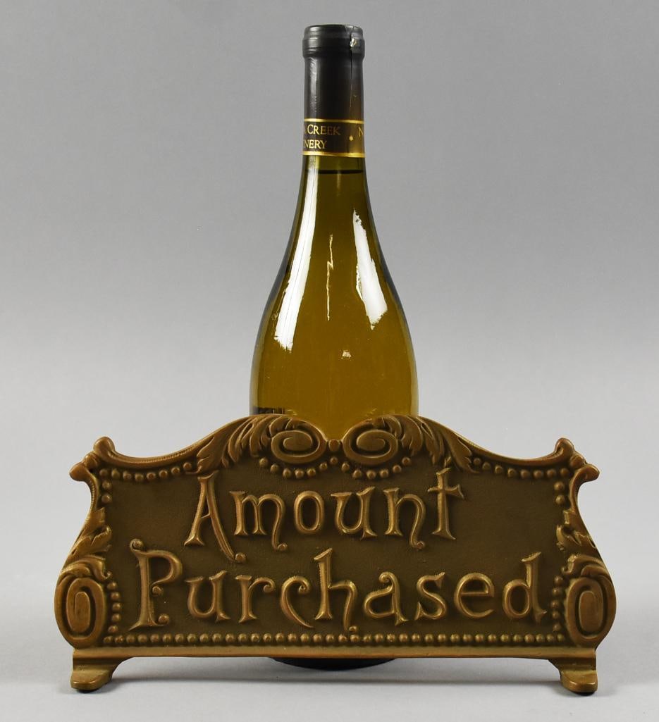 Amount Purchased Brass Register Topper - 5