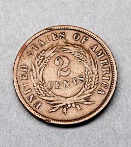 1867 2 Cent United State Coin, Error Coin (1 of 2)