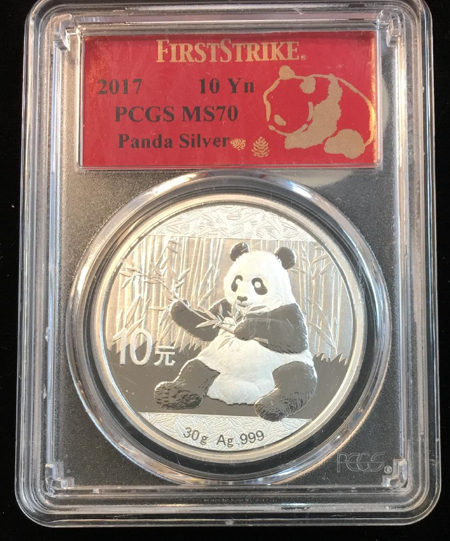 2017 China 10Y Silver Panda First Strike PCGS MS70 (1 of 3)