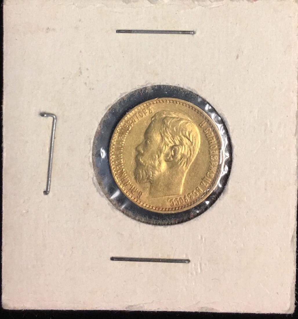 1899 5R RUSSIA 5 RUBLES GOLD COIN IMPERIAL RUSSIAN (1 of 2)