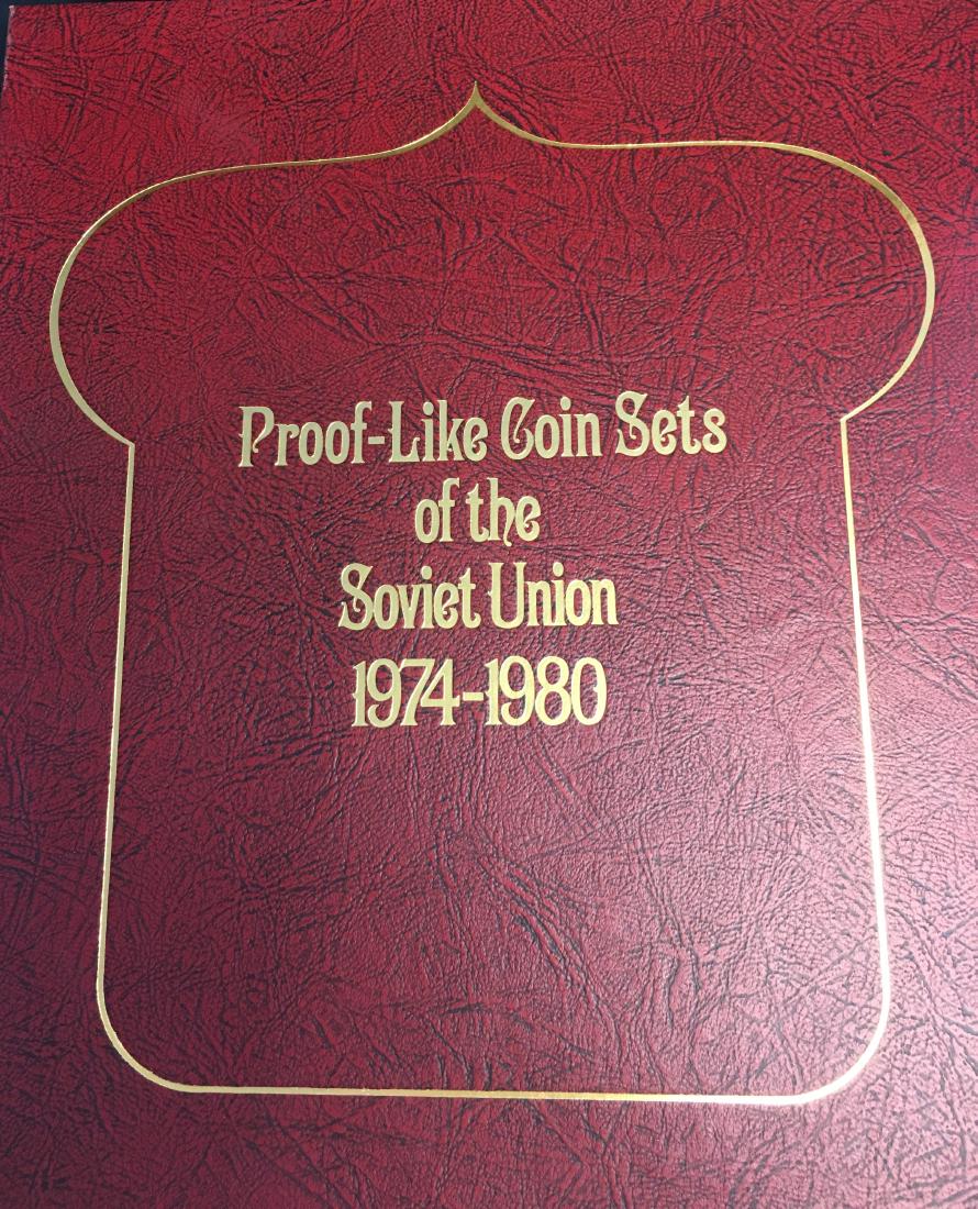 Proof Like Coin Sets of The Soviet Union 1974-1977 USSR (1 of 12)