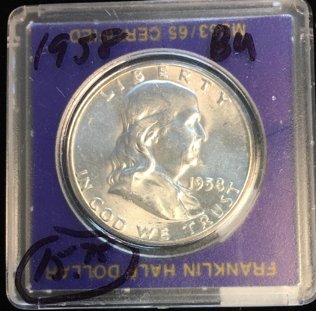 1958-P 50c Franklin Half Dollar BU Blast White (1 of 2)